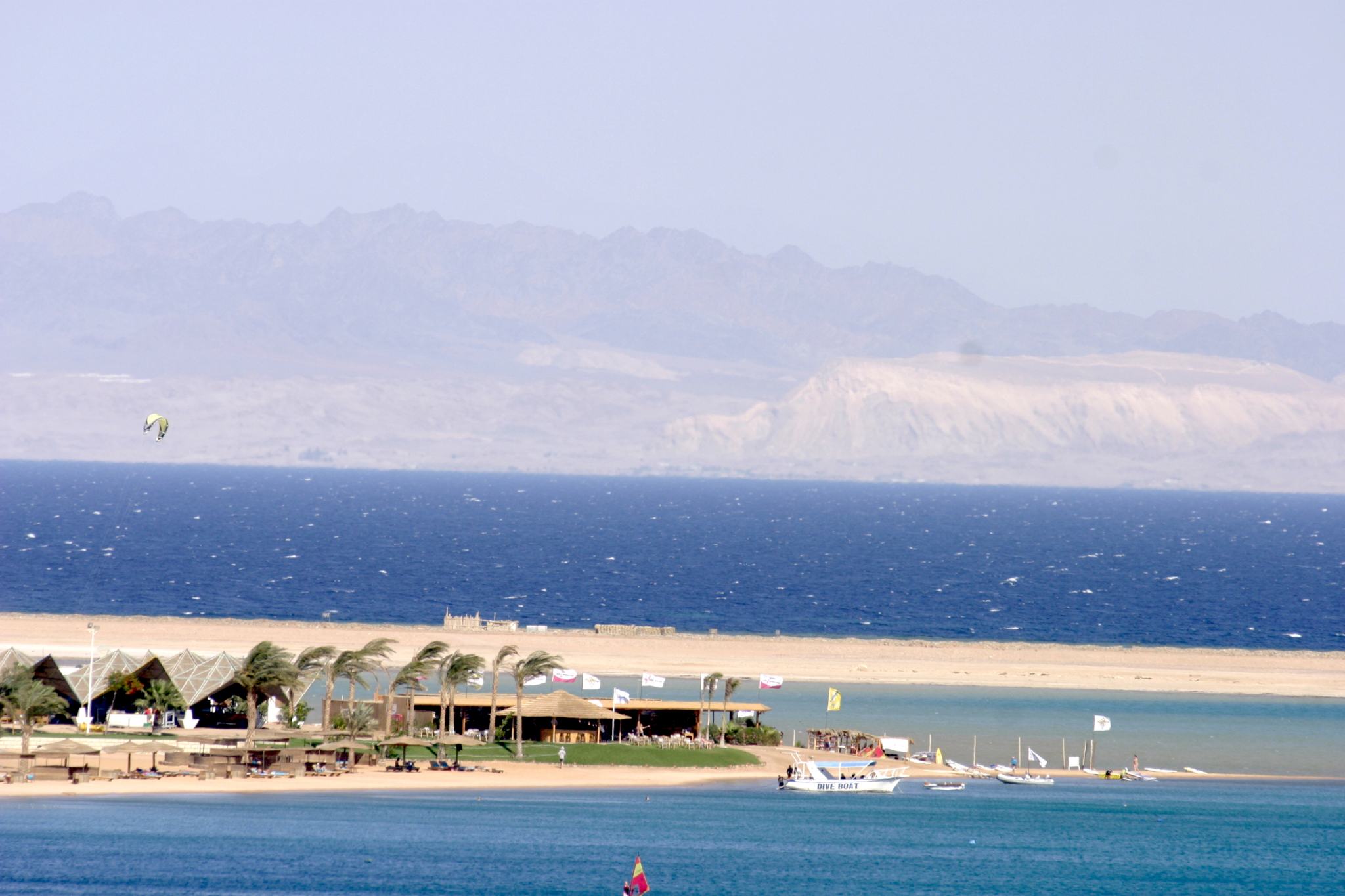 Kitesurfing equipment